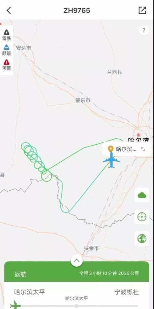  「小时」风挡玻璃裂了！深航ZH9765航班机组绕飞半小时耗油安全