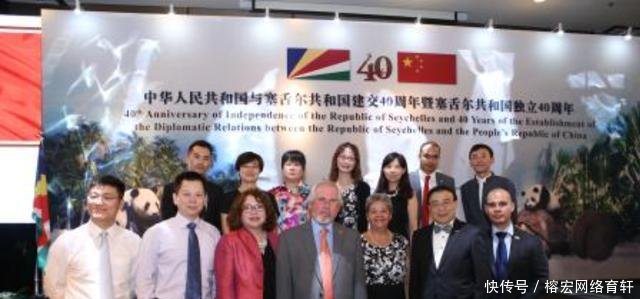 此国人口只有10万, 送给中国一个大礼, 但是被我国拒绝了