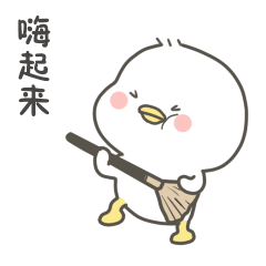 #旅游度假区#春游到南充,安逸得ban