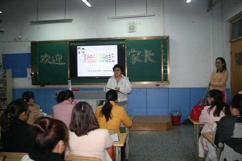 过节争相给老师送礼?中国家长已陷囚徒困境