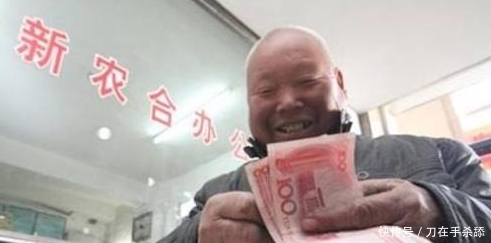  「农民」19年新农合缴费在即，1个坏消息和3个好消息，农民别忽