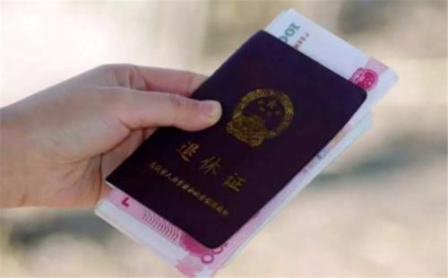  指数|企业退休金计算方法里面的系数是怎么确定的？