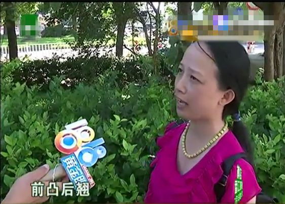 女子买塑形内衣没穿出效果,提出退款遭拒,商家:飞机场没得治