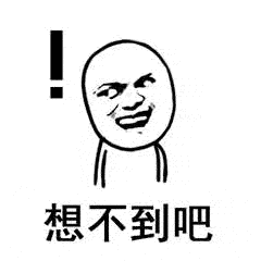  [脸色]你是什么脸色，就配什么发色！