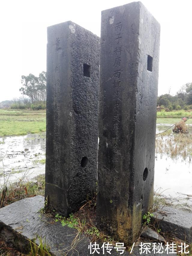 木乃伊不只限于帝王与伟人,全州民间也许有过