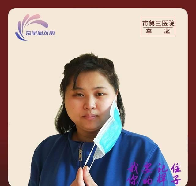 『不少』激动!一个不少!全部凯旋!