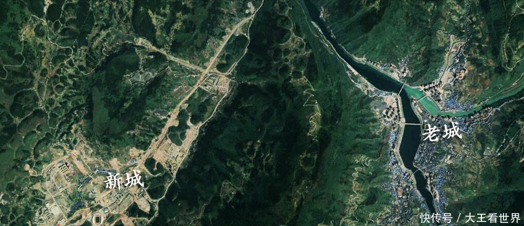 『卫星』卫星上看重庆彭水老县城规模太小,在靛水建设了新县城