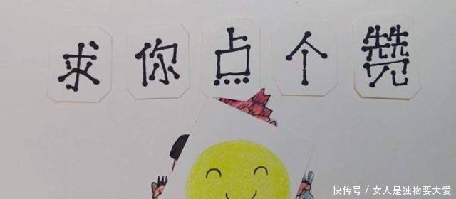 美女不穿衣服上街，一开始路人以为那是旗袍，细看才发现玄机