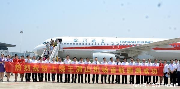  中部地区|中部地区最新拥有机场的地级市, 成为国家级交通枢纽,