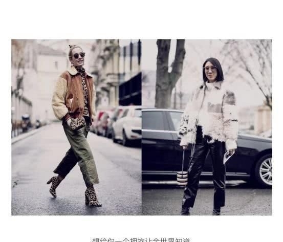 『棉服』今天穿什么丨棉服穿着不够保暖,今年冬天来件“羊羔绒”单品,时髦又高级
