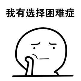 辽宁人注意啦!大街上有人求你微信扫码“支持创业”?你的账号很可