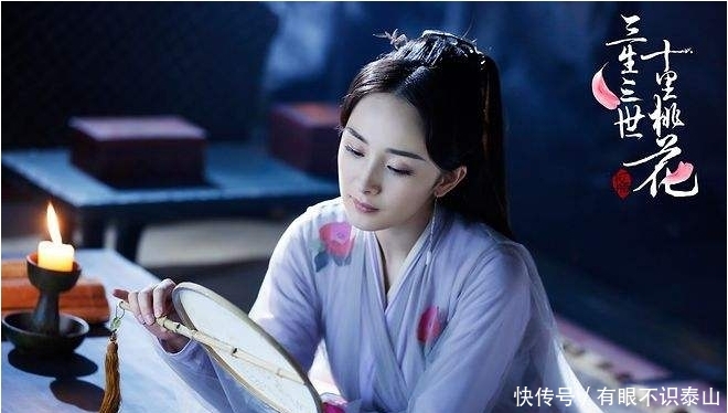 青丘@三生三世:都说青丘女婿不好当,那究竟有多不好当呢?