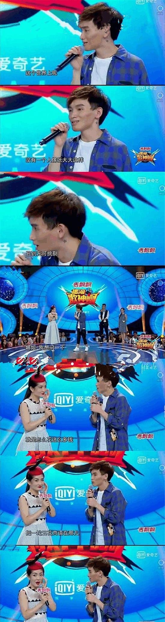 张大大微博表示有人买水军黑他, 并发出最后警告, 网友: 真没收钱