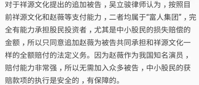 周杰伦出轨网红?范冰冰被章子怡裸替炮轰?赵薇夫妇被起诉?