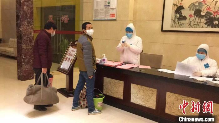  「援建」湖南湘潭用最好的宾馆迎接武汉“两山”医院援建者返乡