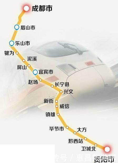  明年■中国将再添一条高铁，沿途跨越三省，连接两大省会城市，