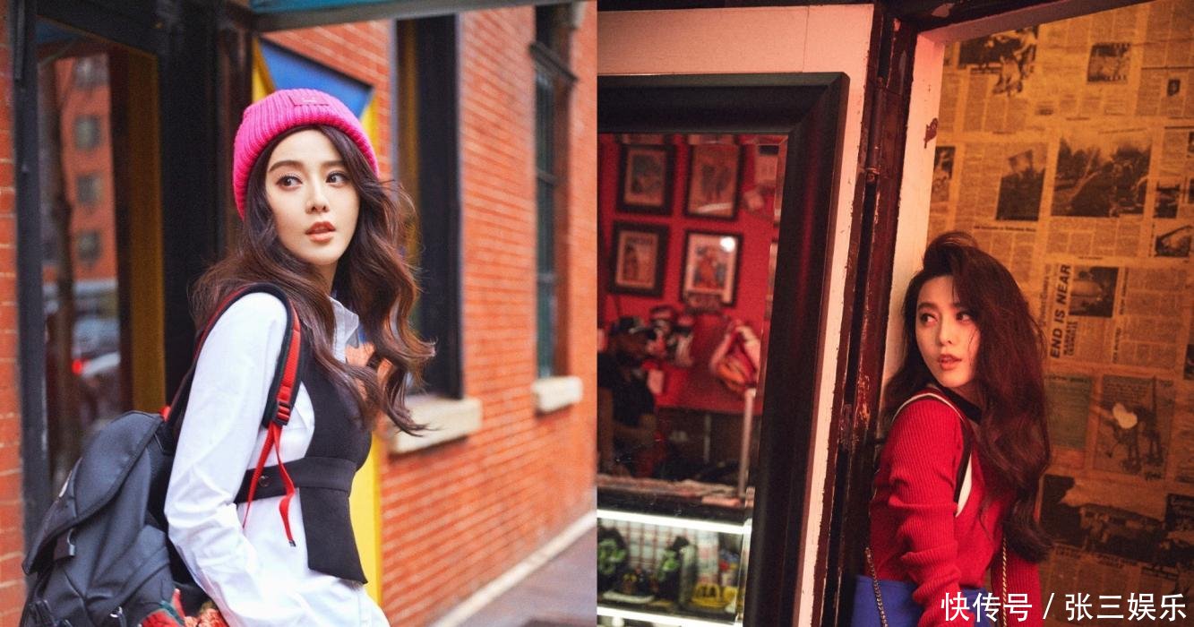 范冰冰真会穿, 皮衣都能穿出修长身姿, 网友: 一般人穿不出这效果