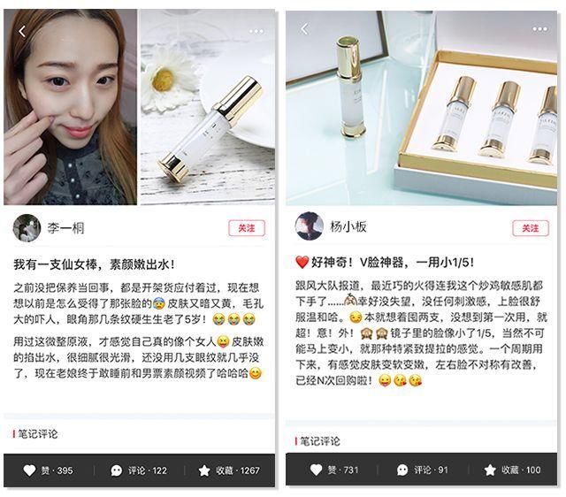 51岁周慧敏美到刷屏，逃不过渣男的她，人生比宫斗剧还精彩!