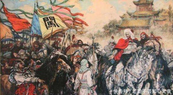  『李自成』细说李自成的十六将