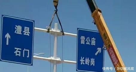  [统一]高速将“统一限速”？车主不用再提心吊胆，一脚油门跑到