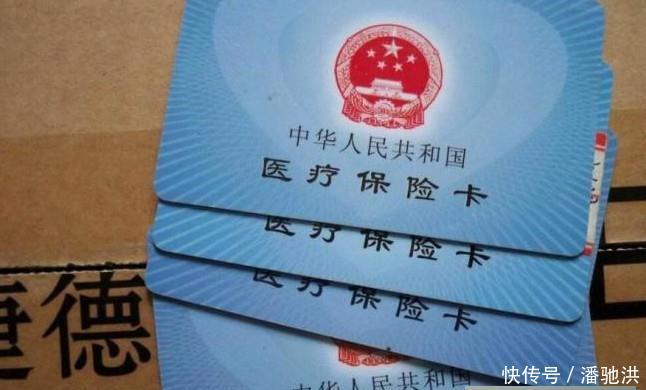  「医保」2019年2月起, 社保迎来一项新政策, 不知道可就亏大了！