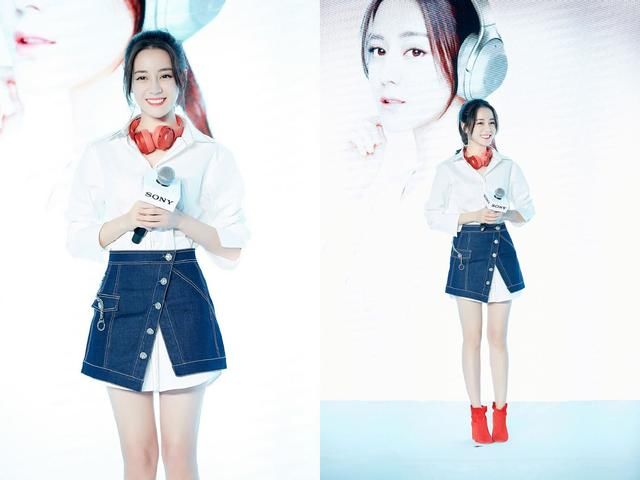 迪丽热巴为了秀美腿，故意将裙子往上提，都快提到大腿根了！