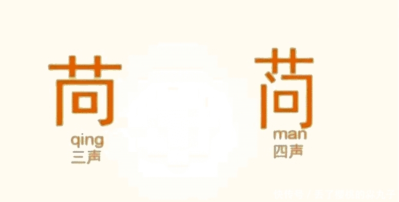 男子因罕见姓氏，40岁结婚证都办不了，请求政府：废除我姓氏！
