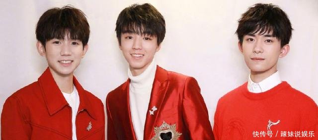 2018微博电影之夜投票四天,人气之星榜王源居