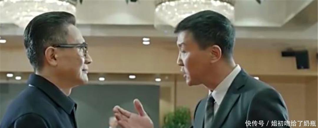  #名义#人民的名义中，高育良总是给李达康泼脏水，李达康为何不反击！