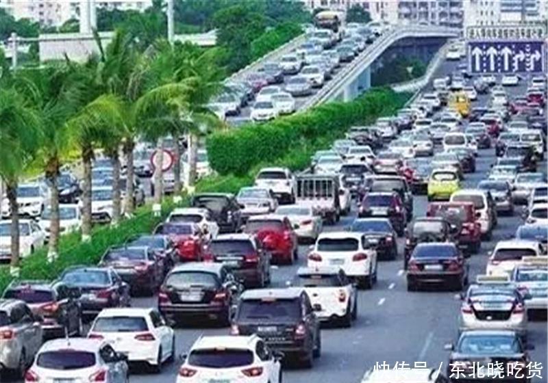  #取消#专家建议：取消高速过路费，加入油价里！网友：盲目模仿