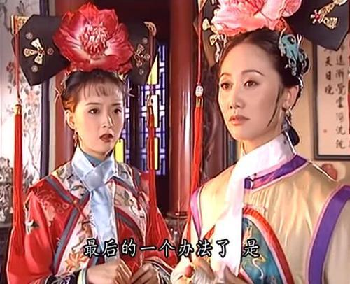 还珠:明明是晴儿的格格装,为什么最后却被紫薇“抢”了?