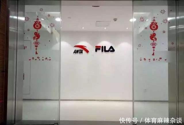  『安踏』你可能只知道FILa，却不知道斐乐的背后其实是你一直看不起的安踏