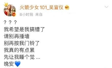 王一博肖战什么情况