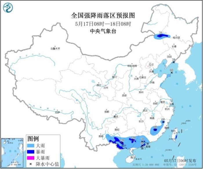  [预警]气象台发布暴雨蓝色预警 华南内蒙古部分地区有大到暴雨