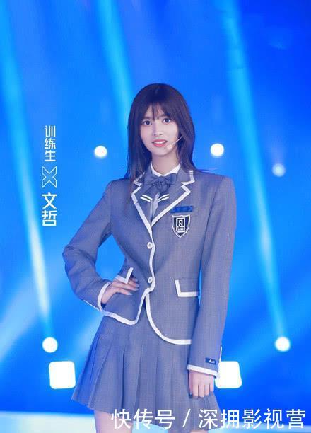  「嘉行新悦」《青春有你2》首轮晋级赛，嘉行新悦淘汰过半，匠星娱乐两人出局