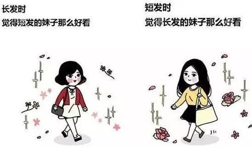 『身高不足』你的身高,决定你应该剪多短的头发长这么大也是第一次知道