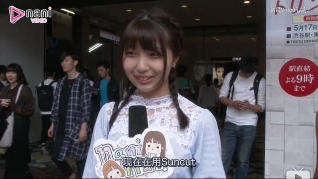 日本女生爱用的护肤品，和我们真的不一样