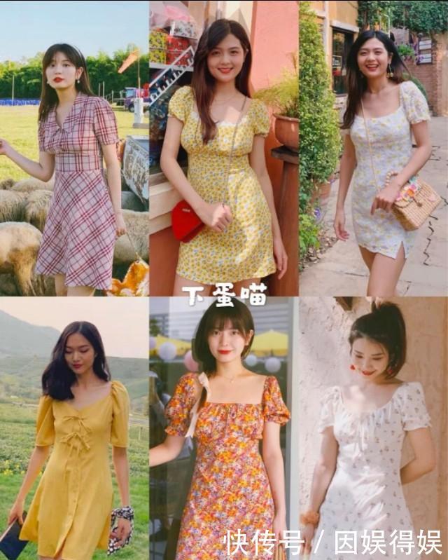  【夏季】今年夏季，连衣裙女孩超显气质又百搭，显瘦的法式裙