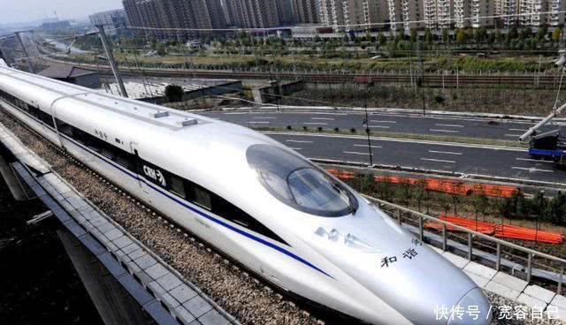 中国制造一辆高铁，到底需要多少人民币呢？今天总算知道了