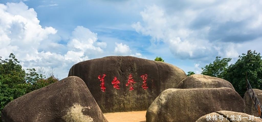 深圳周末周边游玩好去处, 羊台山森林公园, 羊台叠翠深圳八景之一