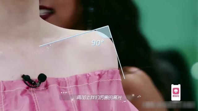  『家里』有些人表面说不爱美，却在家里偷偷“抄作业”