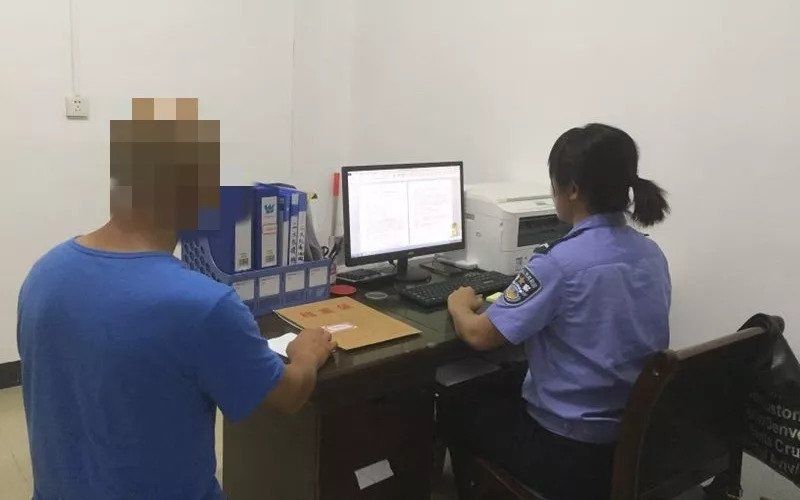 造谣“帮解封涉传房”者再被拘!