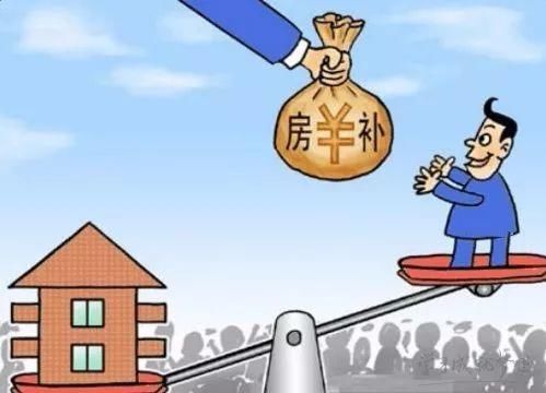 速来!北海派发一大波福利,移民的最佳时机到了