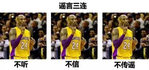 朋友圈疯传小孩车祸，真相在这里!