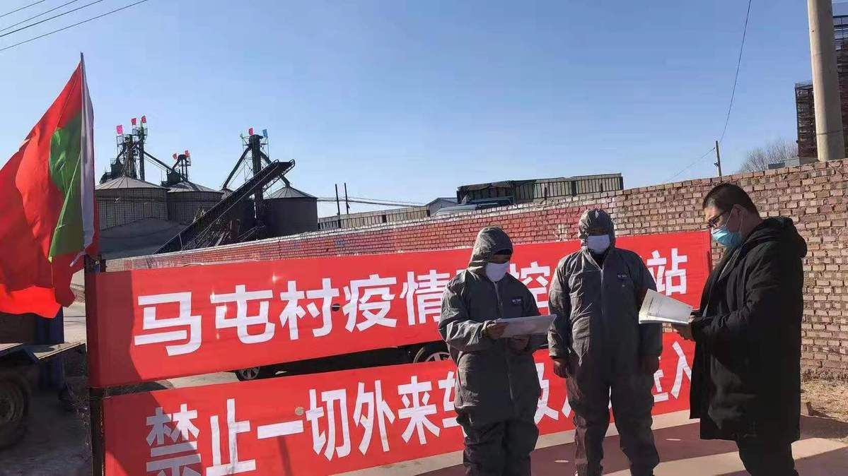  「网格员」辽宁锦州市北镇市广宁街道：铺开网格治理“大网”激