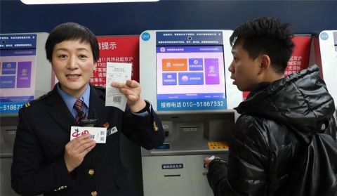  [进站]电子客票到底如何进站？售票员小姐姐带你体验乘车全过程