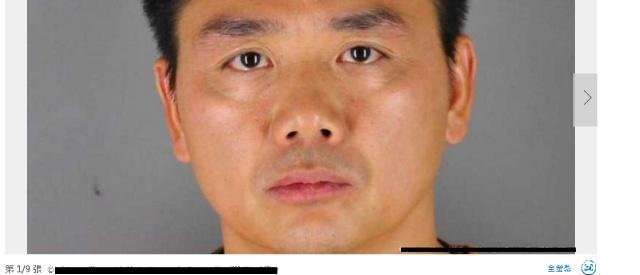 台湾人眼里还有中国吗连媒体也称呼我们是中国，难道你们不是吗