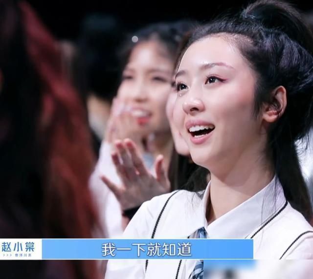 【跳舞】Lisa跳舞时，赵小棠的总结太真实，做出的评价别人不敢说