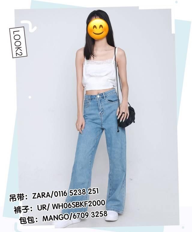  『衣服没错』花1w块围剿ZARA、UR，最值得购买的初春新产品是……