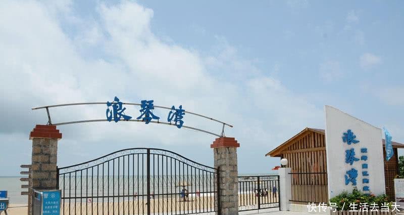 广东有一片游客不多的海滩, 既清净又美丽, 适合周末度假!